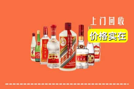 衡阳耒阳市回收烟酒